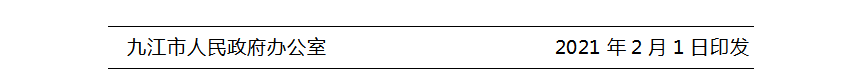 jtc4.png