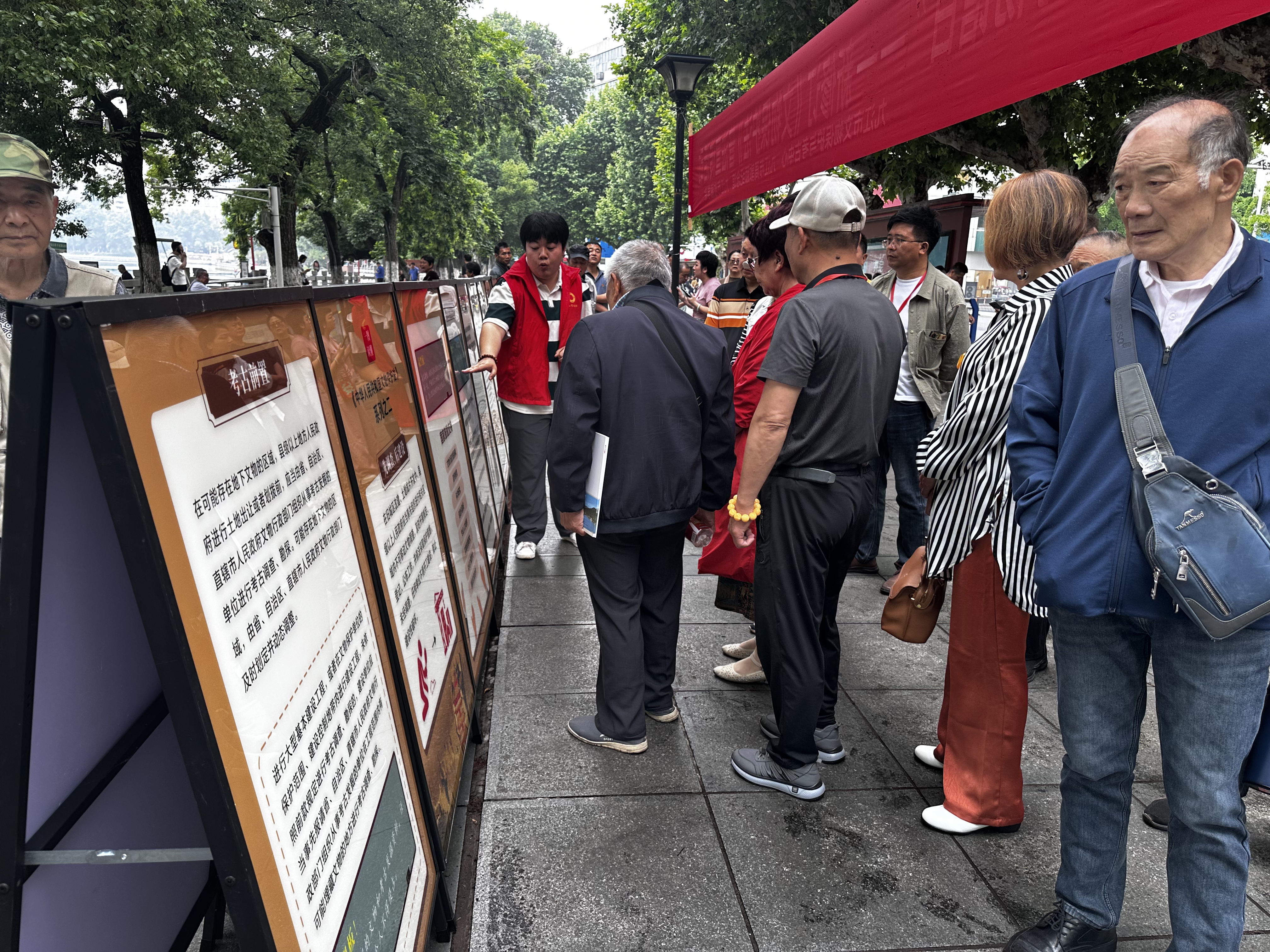 微信图片_20250519095359.jpg 微信图片_20250519095359.jpg